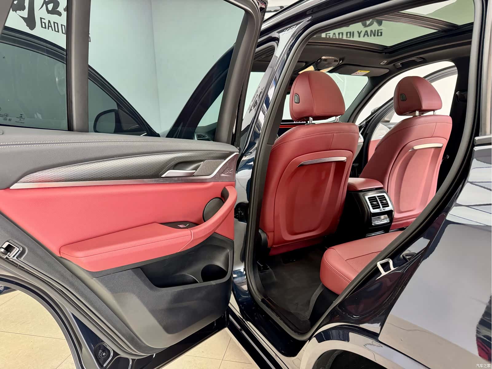 BMW X3, 2022 11