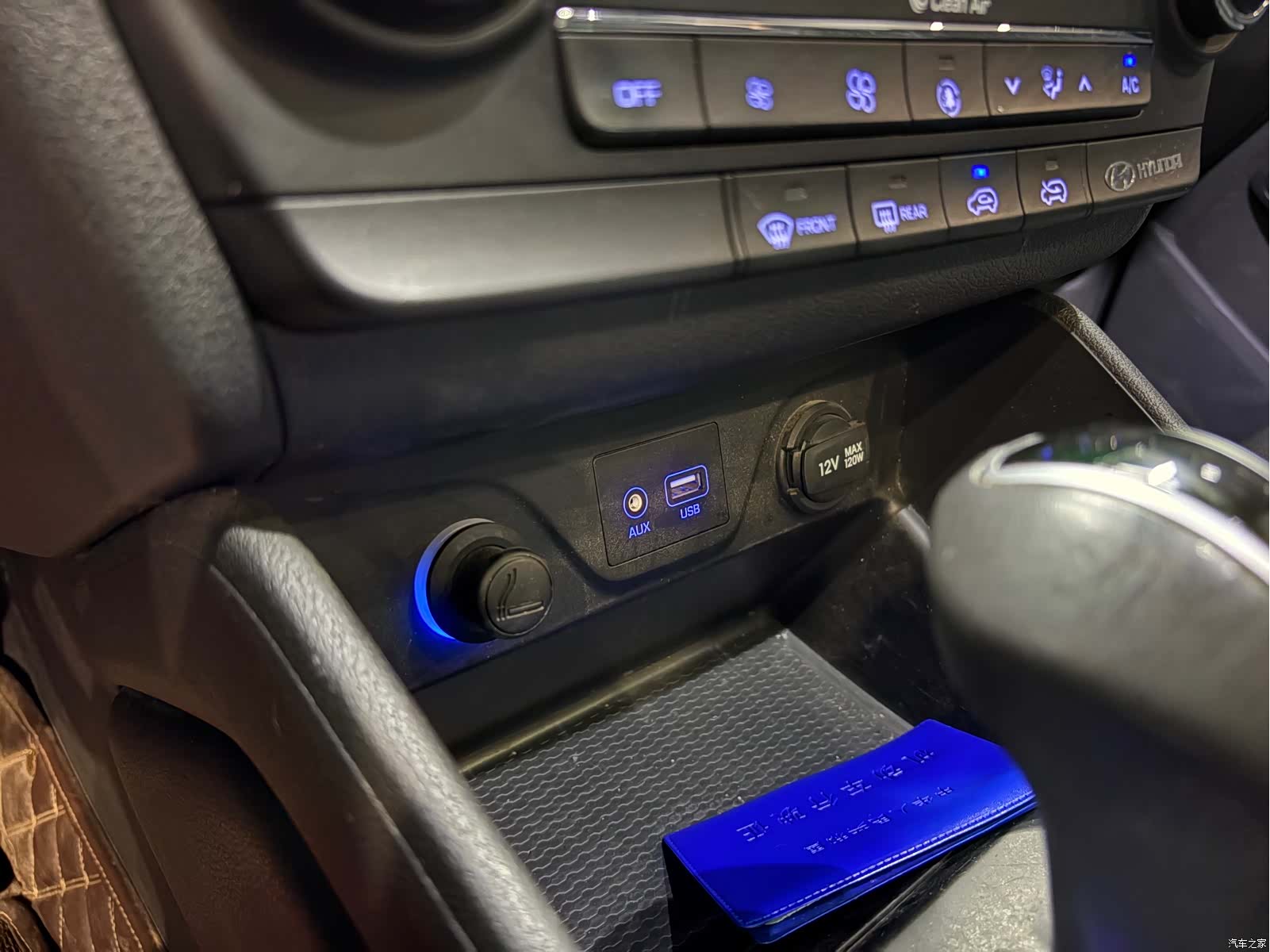 Hyundai Tucson, 2018 15