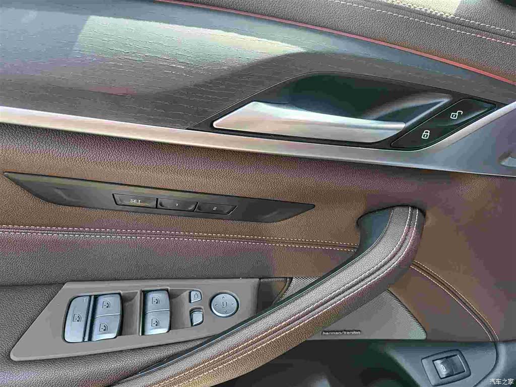 BMW 5 Series, 2023 7