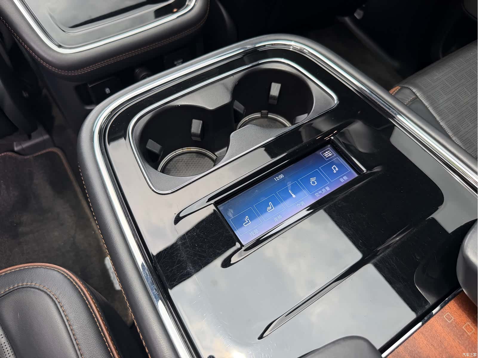 Lincoln Navigator, 2023 17