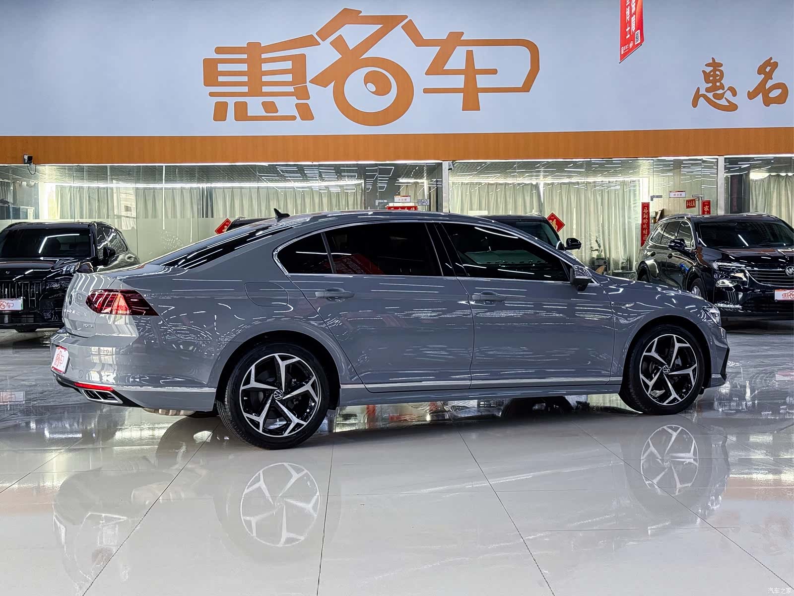 Volkswagen Magotan, 2024 8