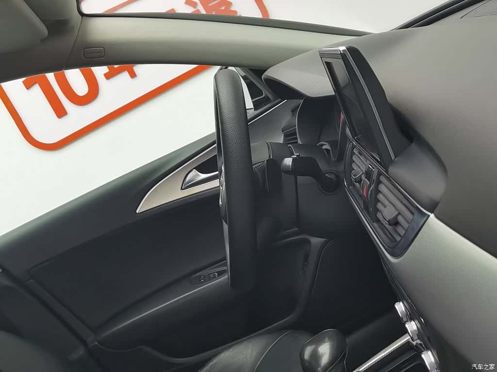 Audi A6L, 2014 22