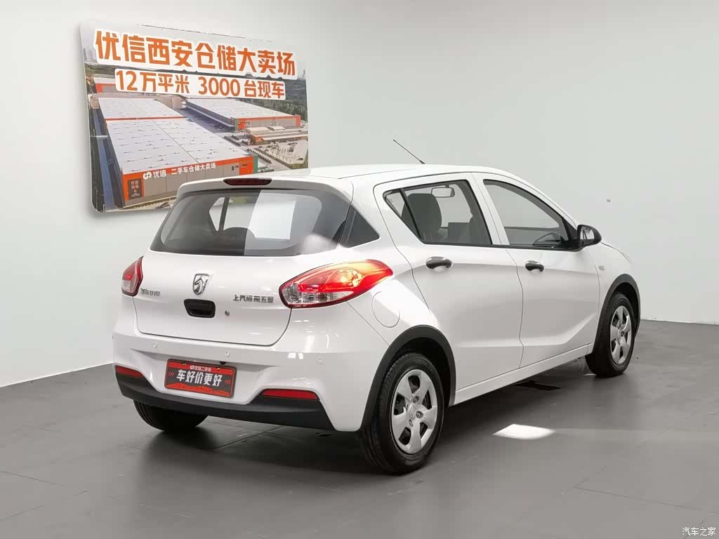 Wuling 310, 2021 2