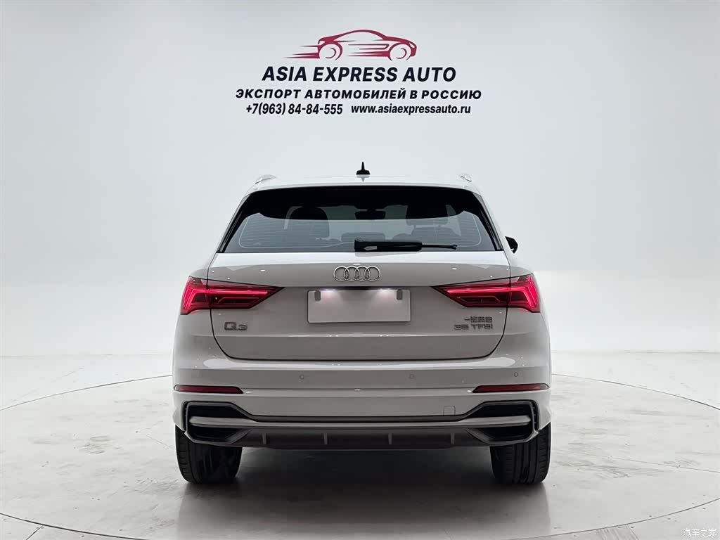Audi Q3, 2022 все фото