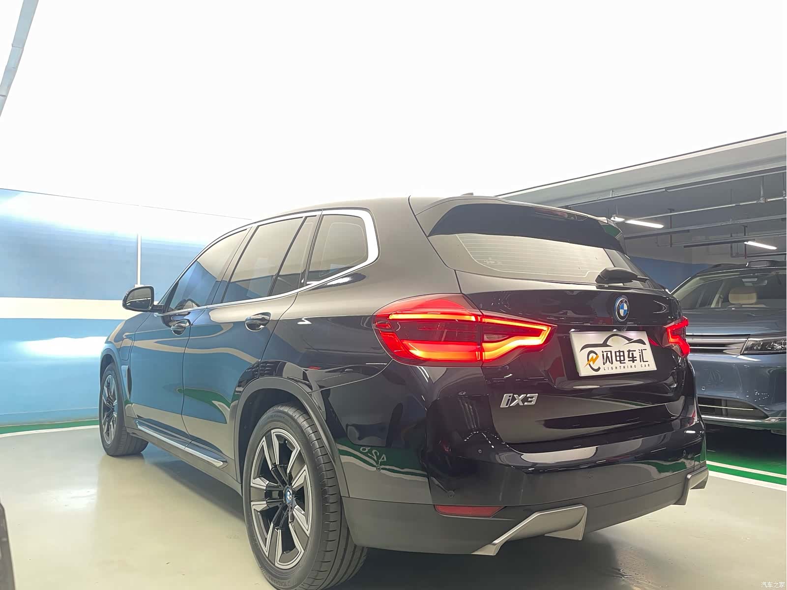 BMW iX3, 2021 8