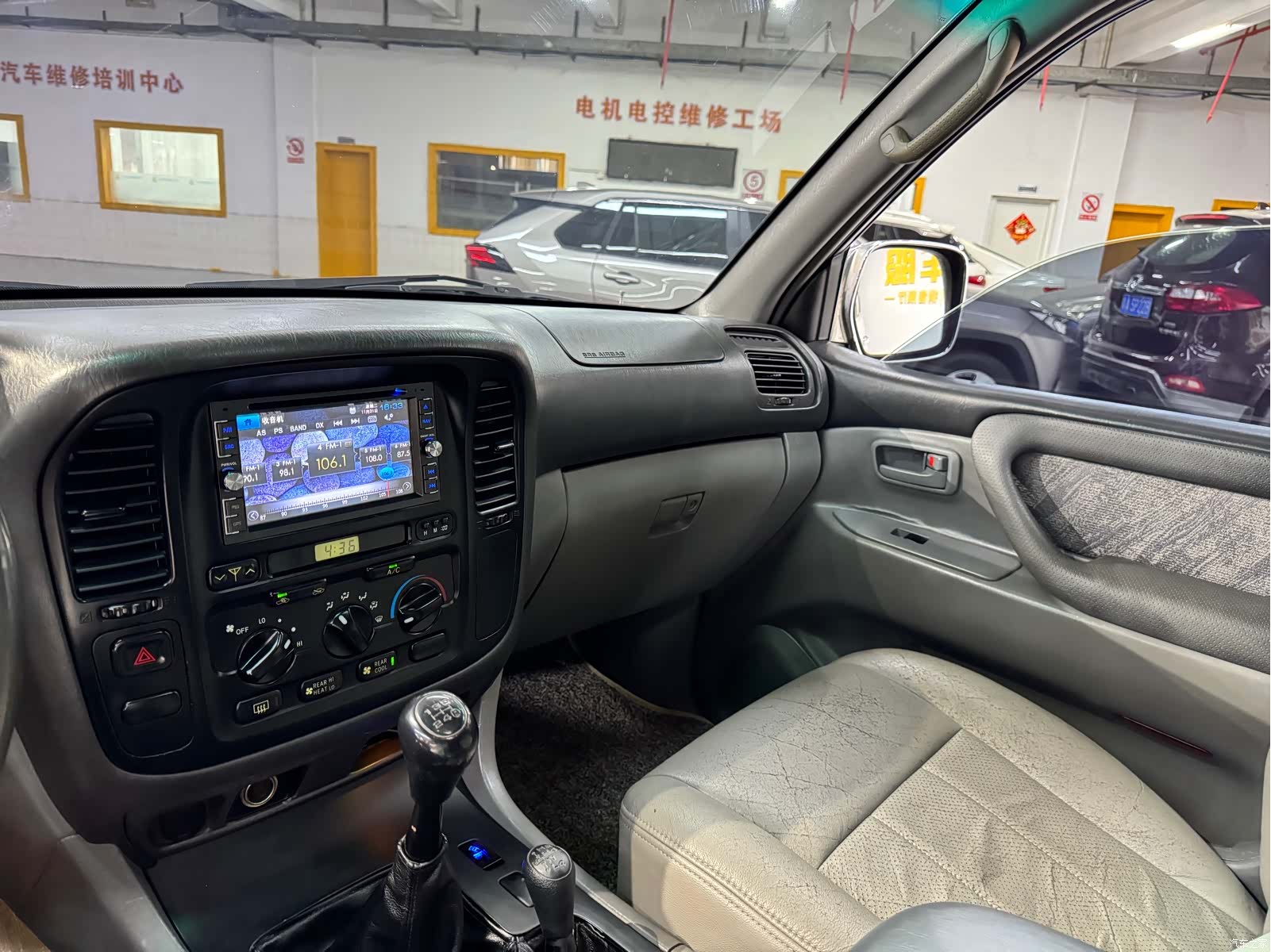 Toyota Land Cruiser, 2003 10