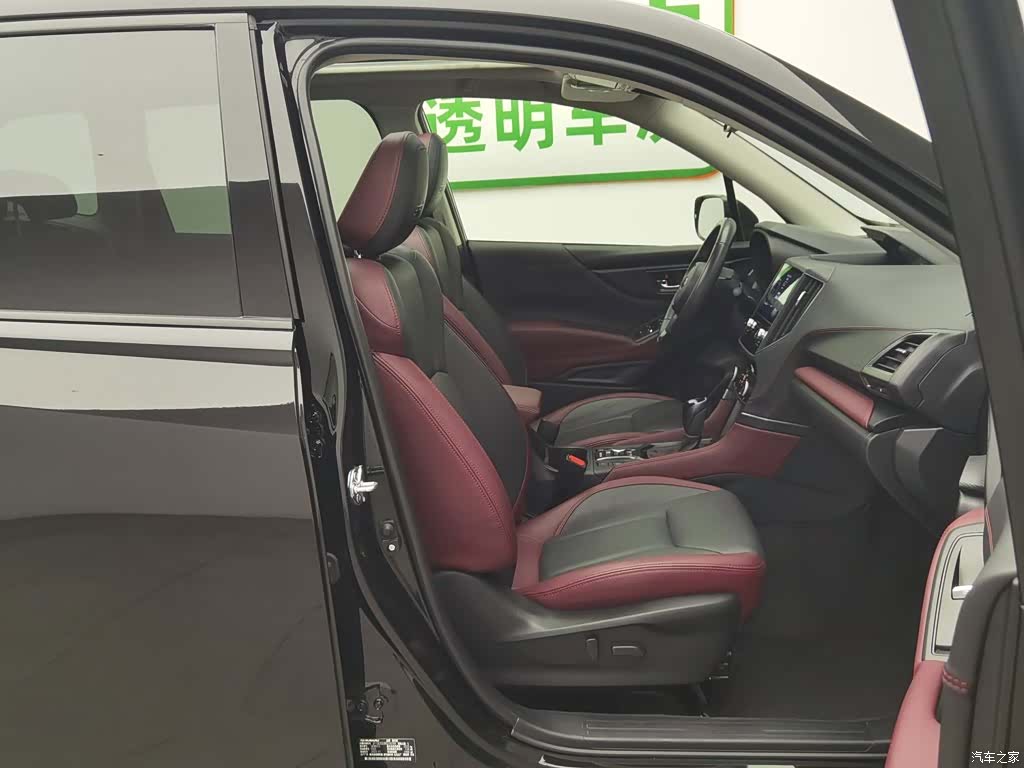 Subaru Forester, 2024 23