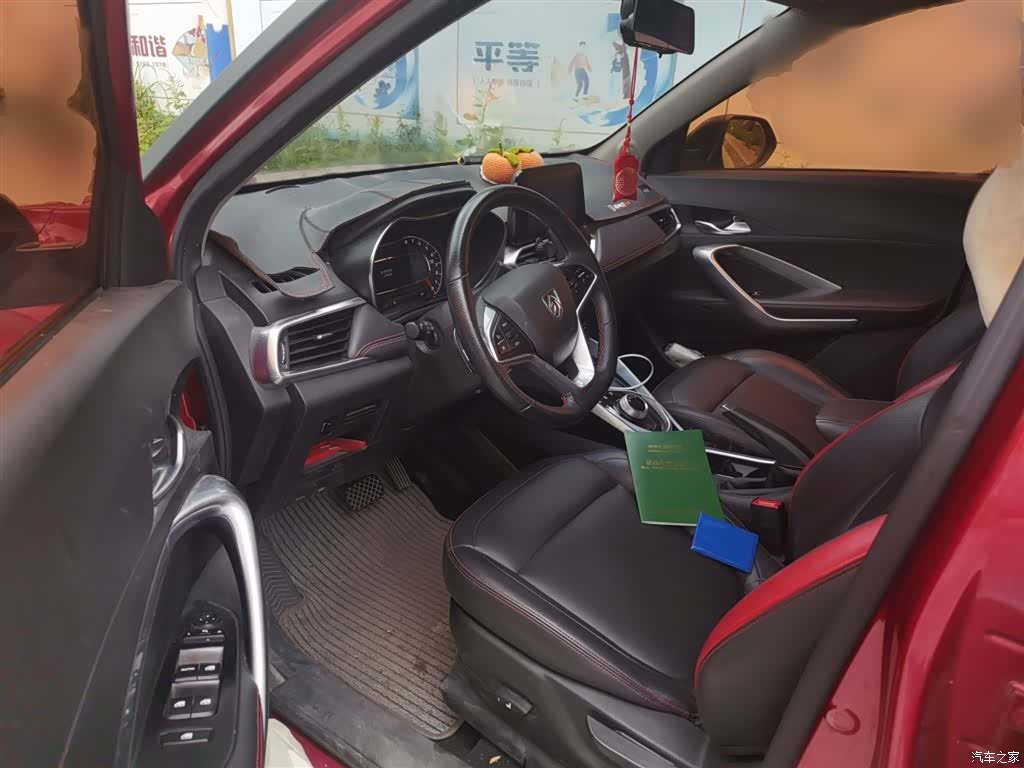 Wuling 510, 2018 14