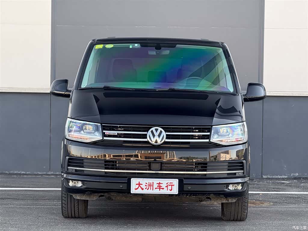 Volkswagen 7, 2016 2