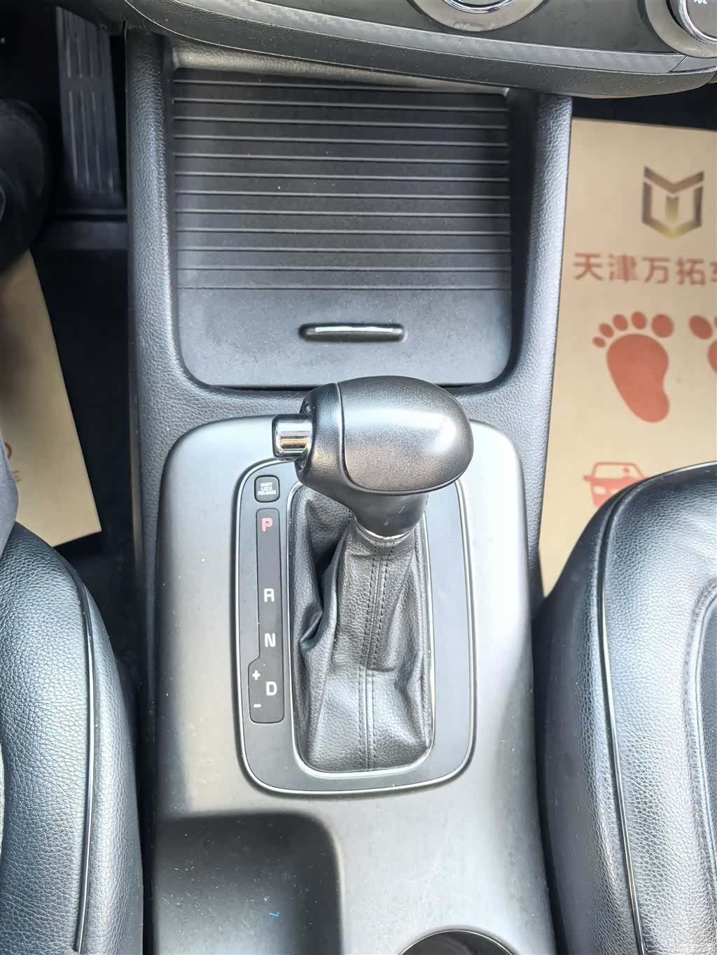Kia K3, 2015 10