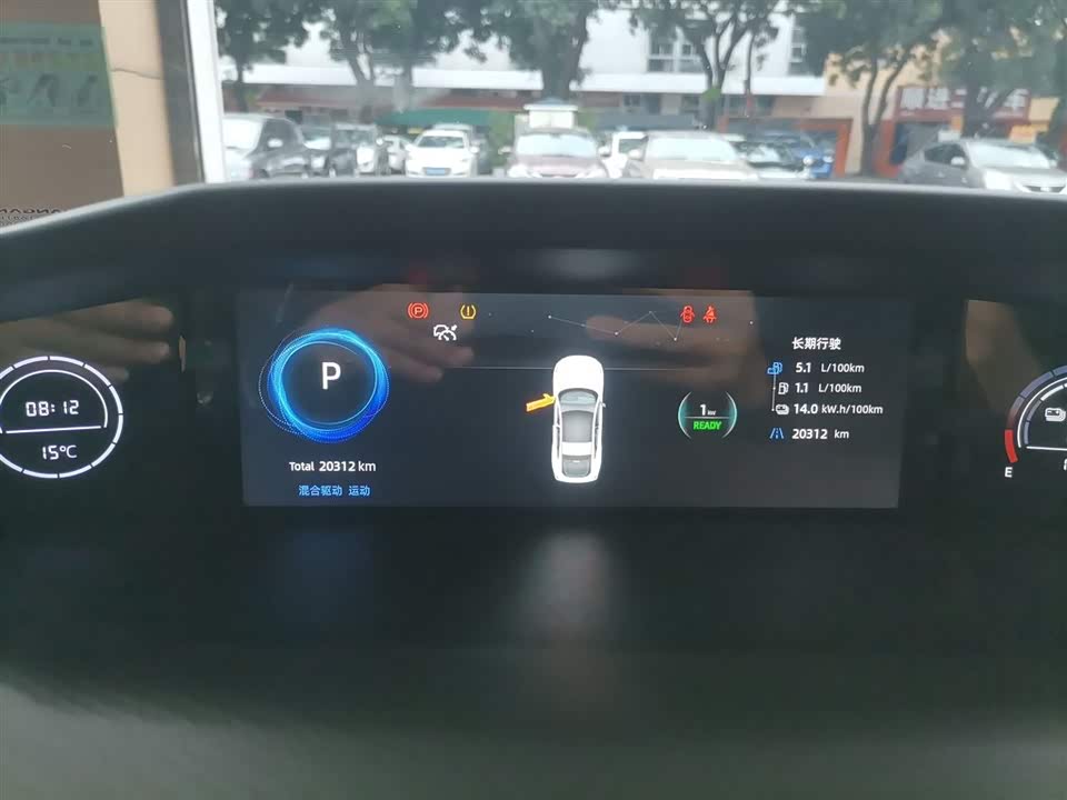 DEEPAL Dark blue SL03