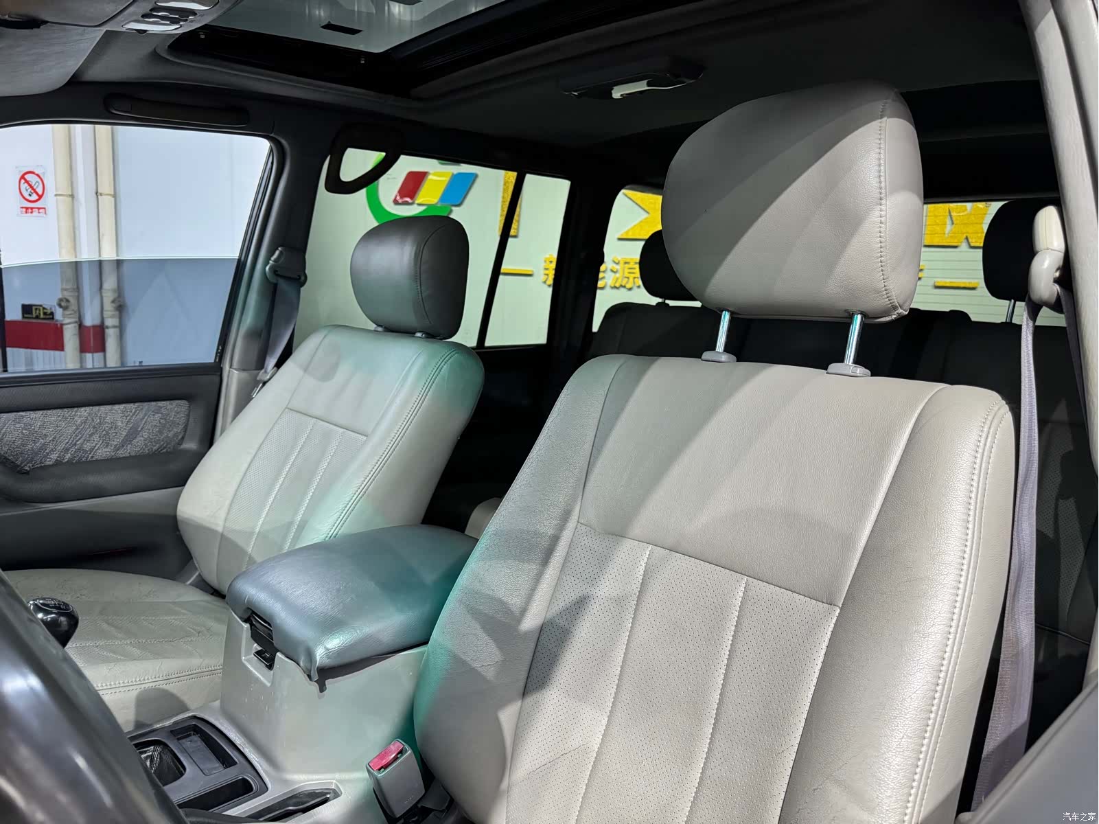Toyota Land Cruiser, 2003 15