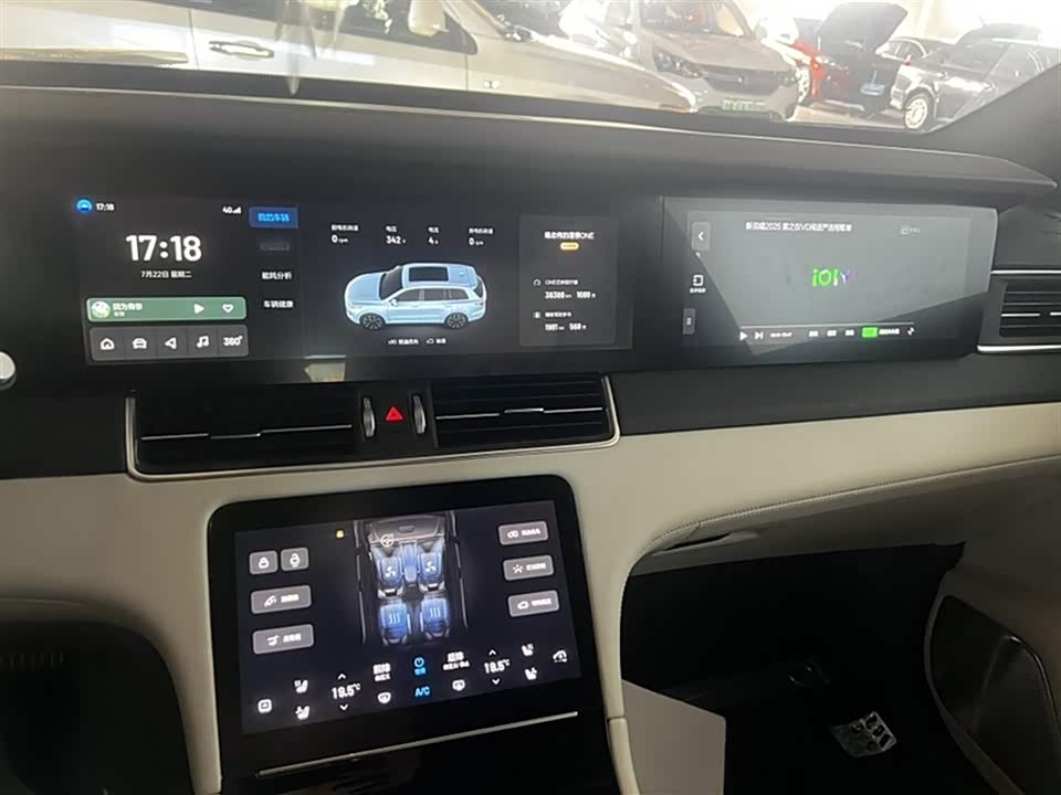 Li Auto Ideal ONE