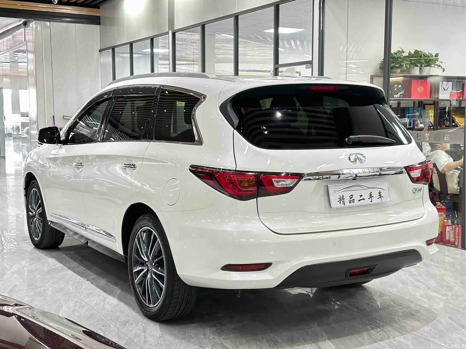 Infiniti QX60, 2020 6