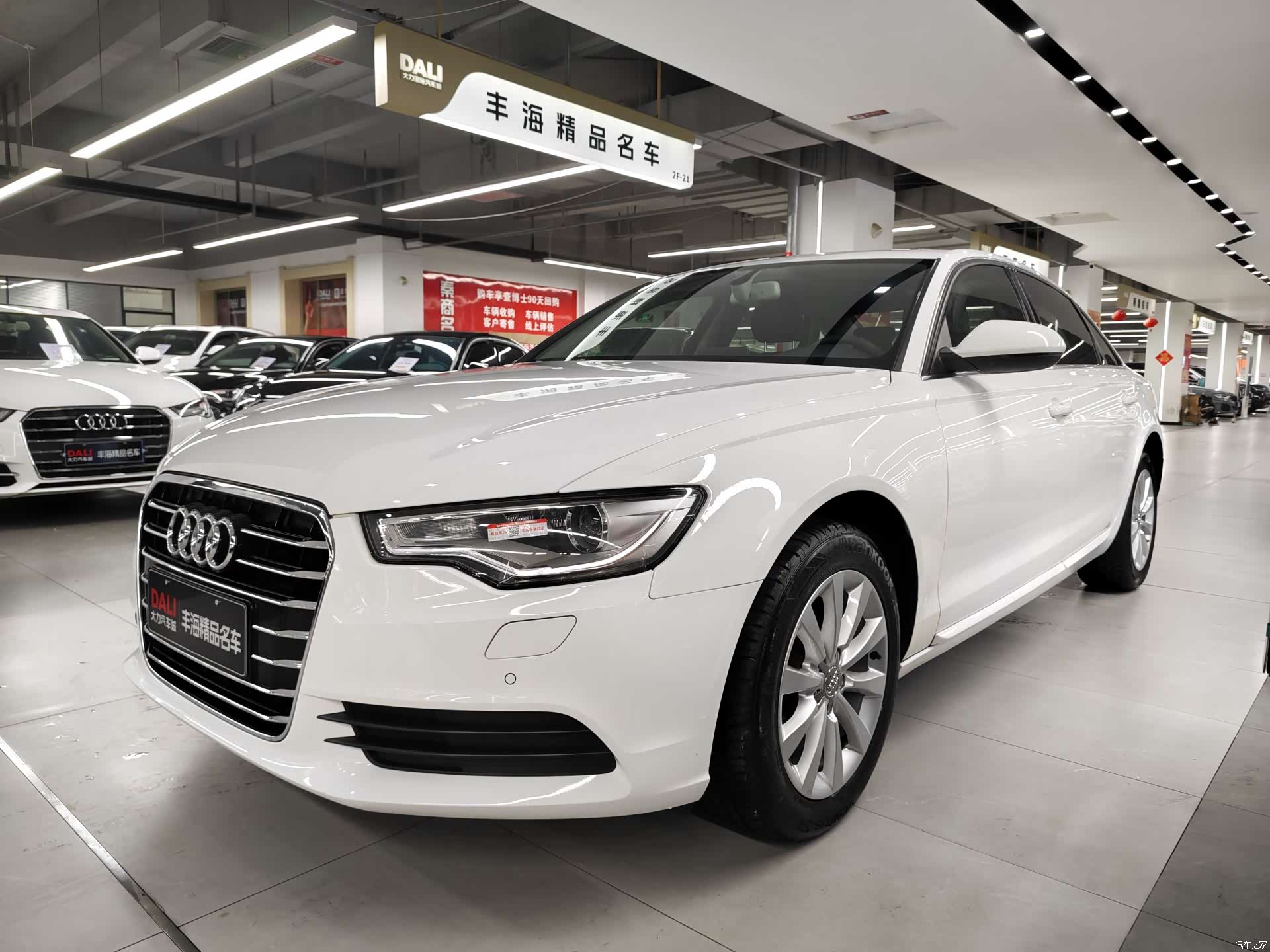 Audi A6L, 2014 1