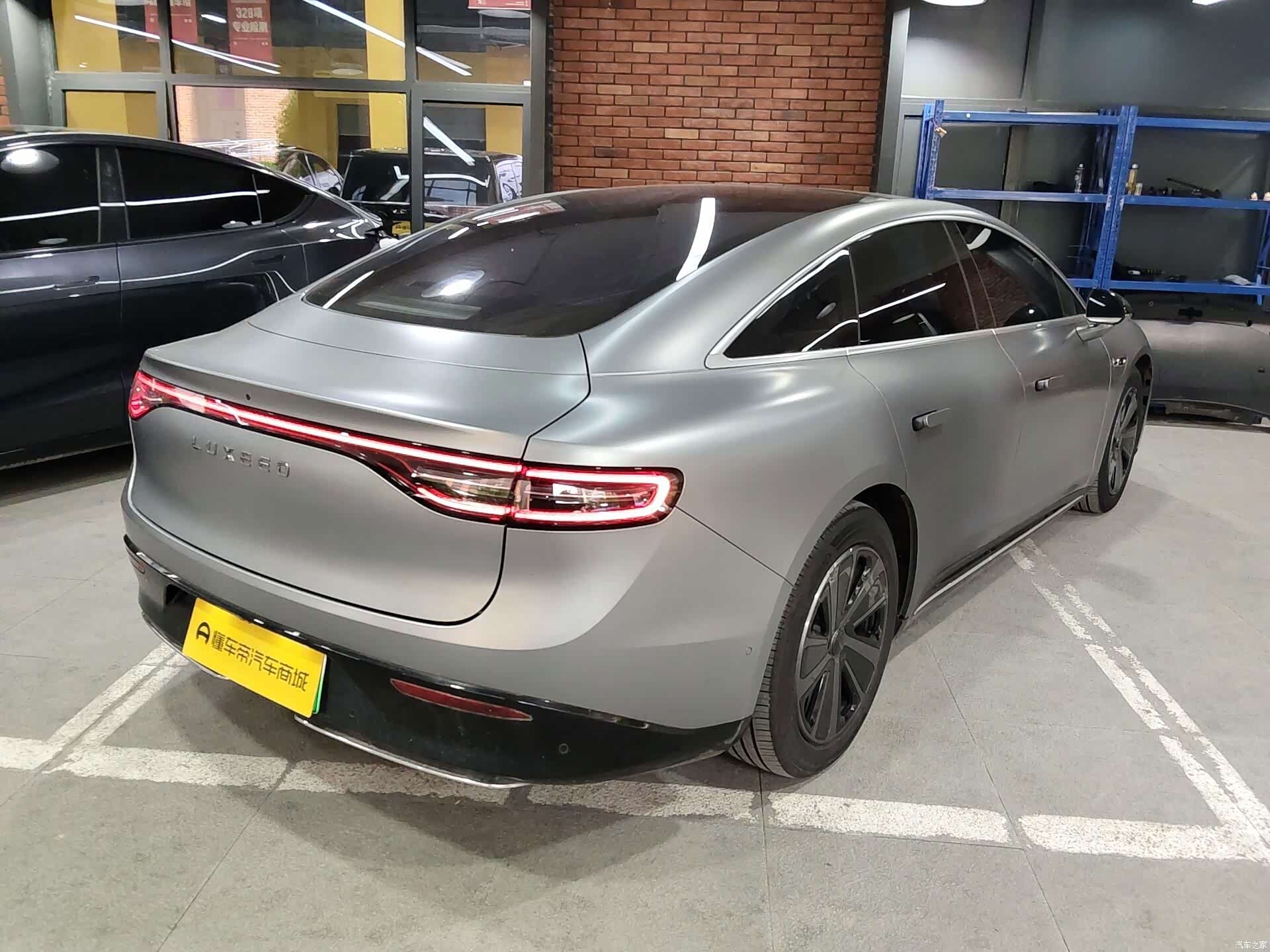 Luxeed S7, 2024 4
