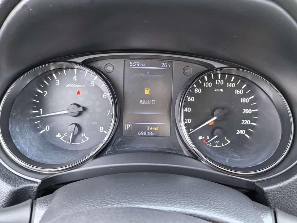 Nissan Qijun Nissan Qijun