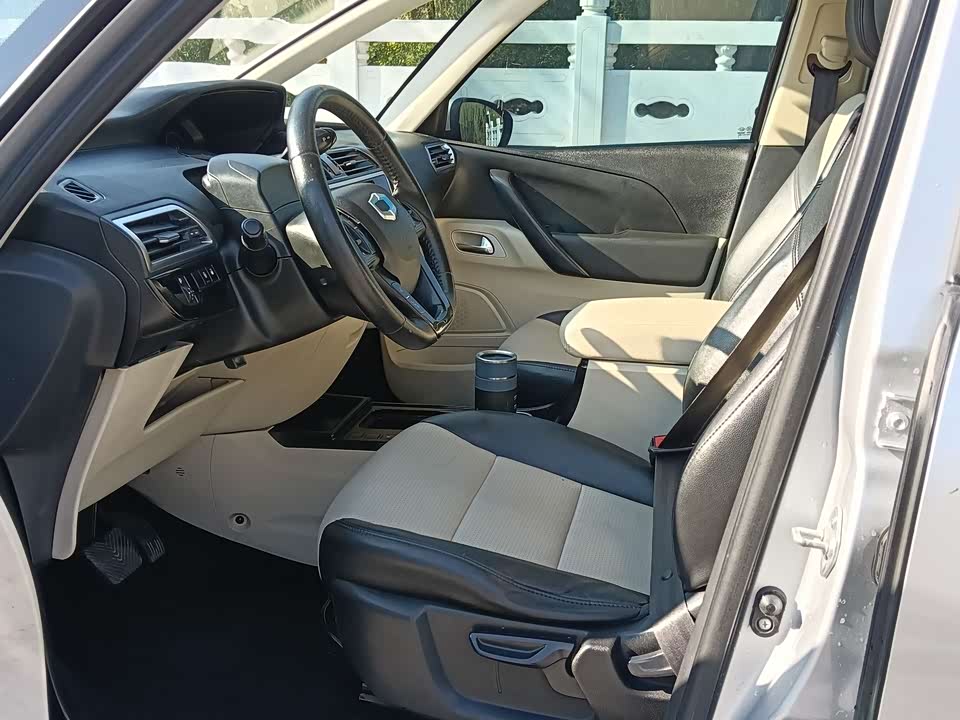 GAC National Gold GM3