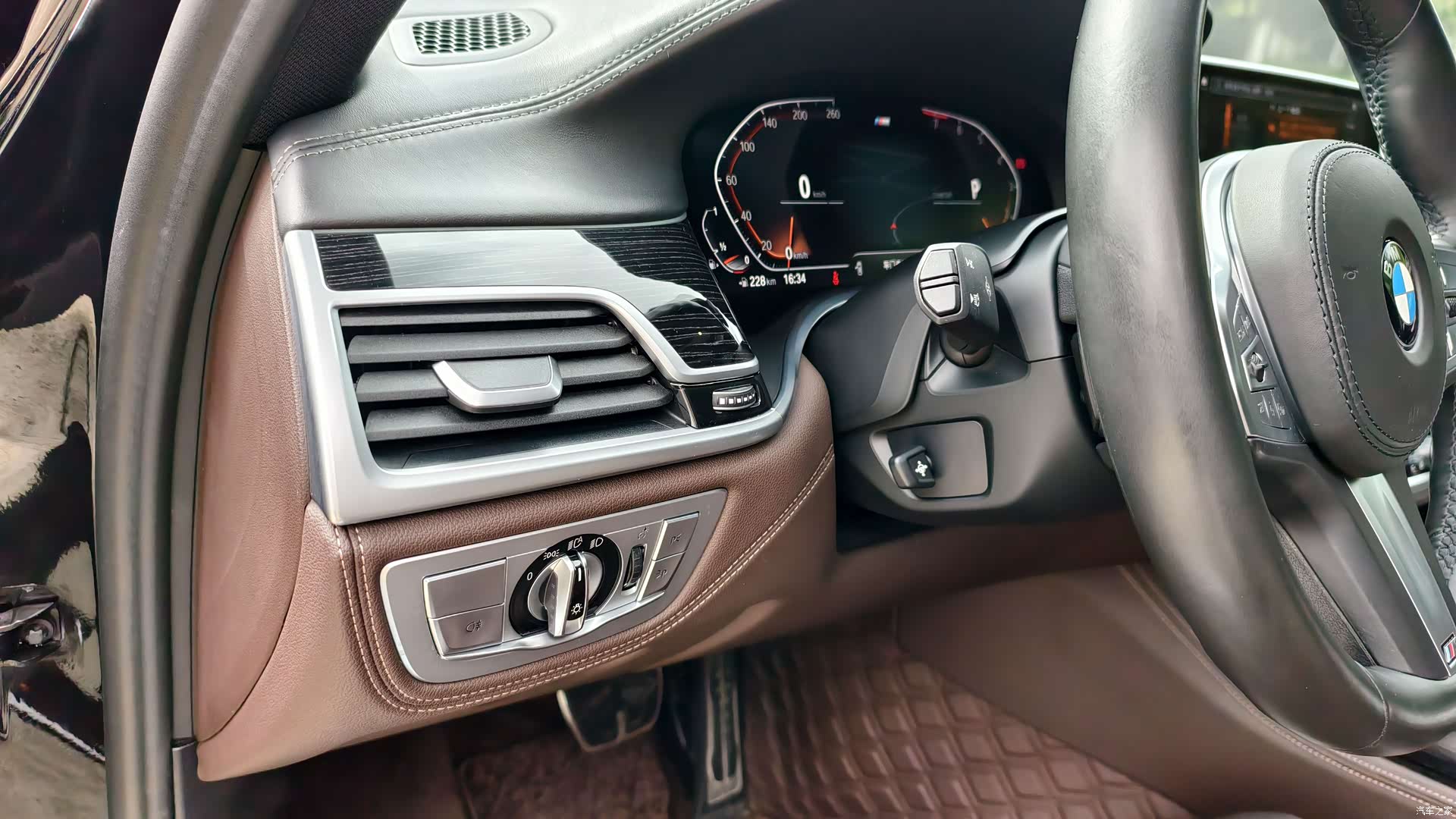 BMW 7 Series, 2019 13