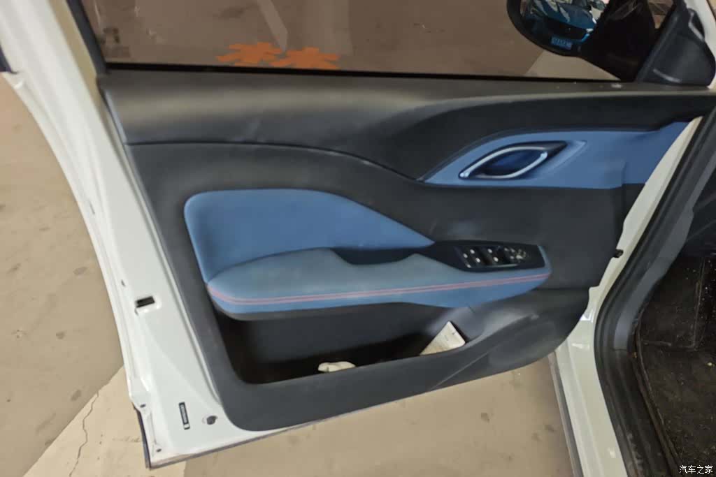 BYD Seagull, 2024 7