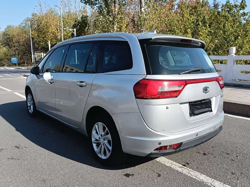 GAC National Gold GM3