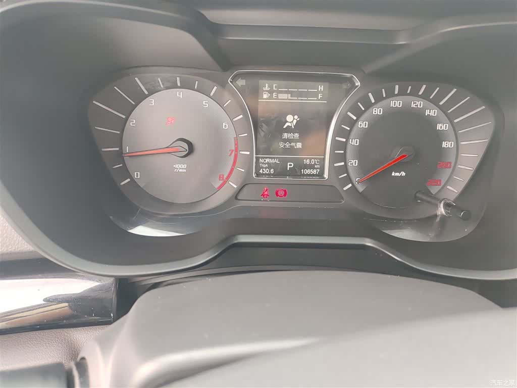 GAC GS4, 2016 11