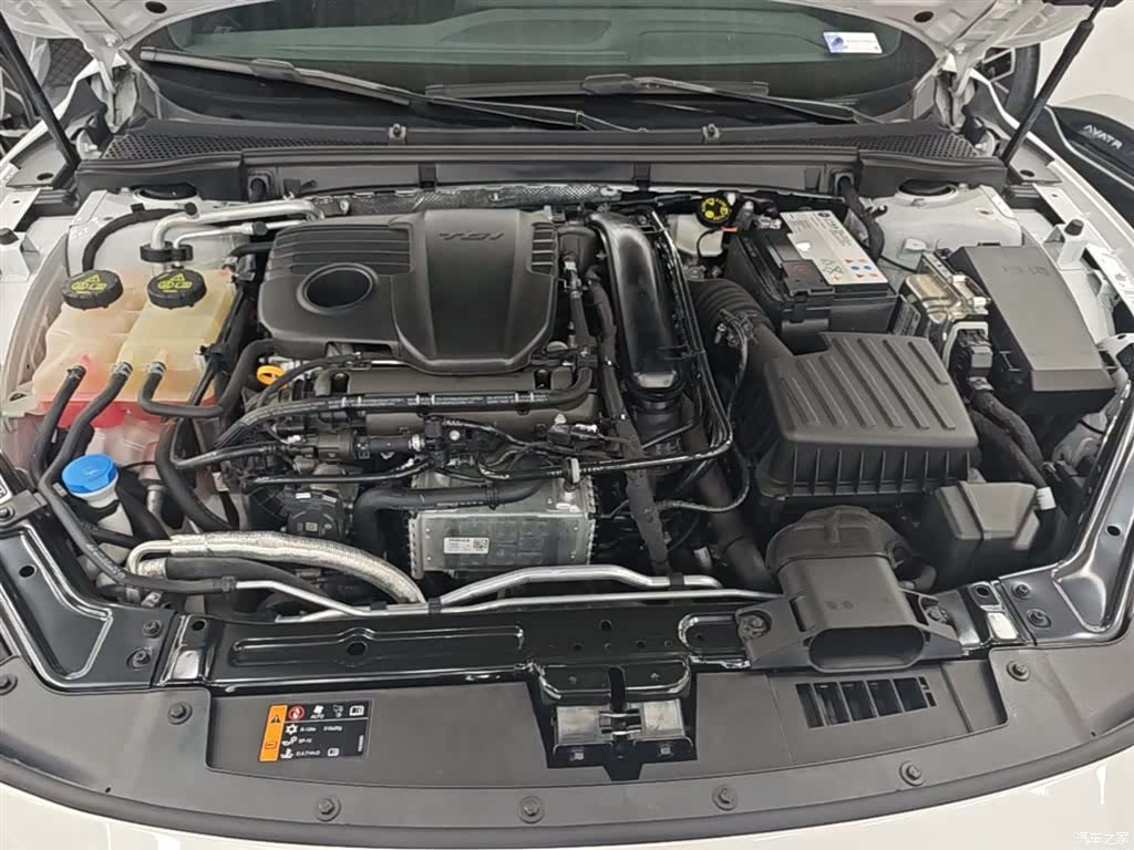 MG MG7, 2024 20