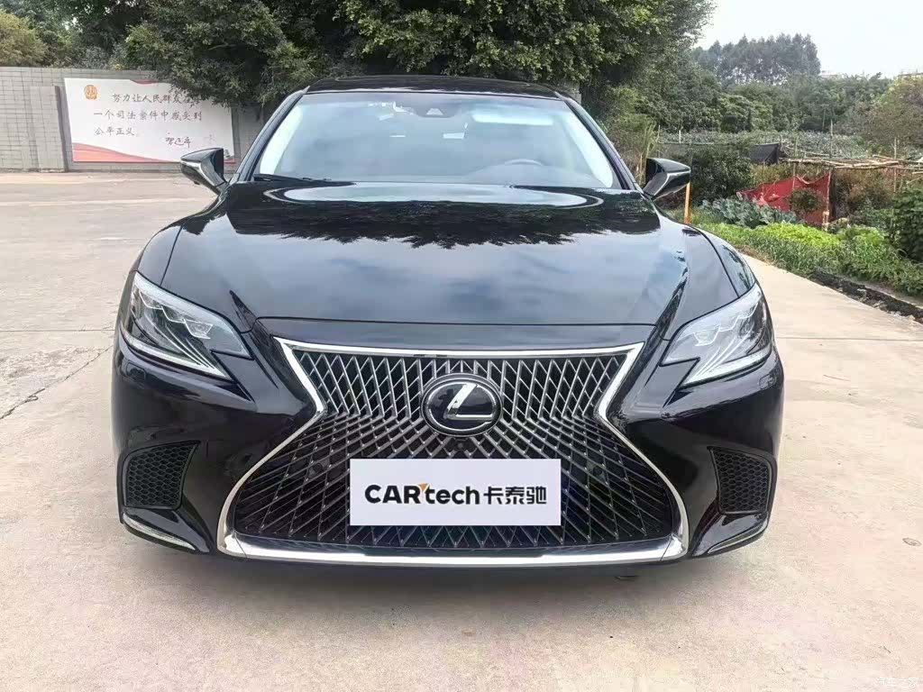 Lexus LS, 2020 2
