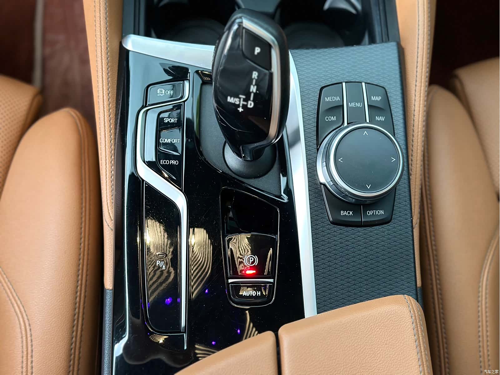 BMW 5 Series, 2021 19