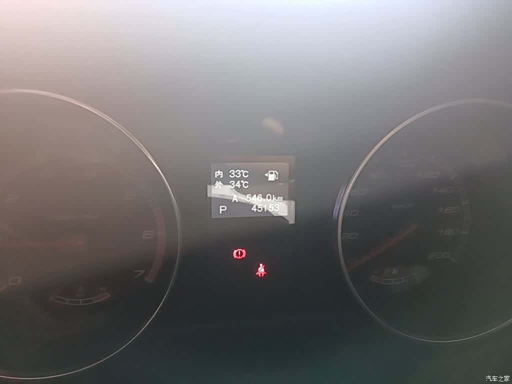 BAIC BJ40, 2016 12
