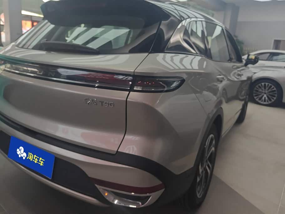 Besturn T90 Besturn T90