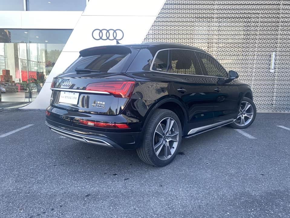Audi Q5L