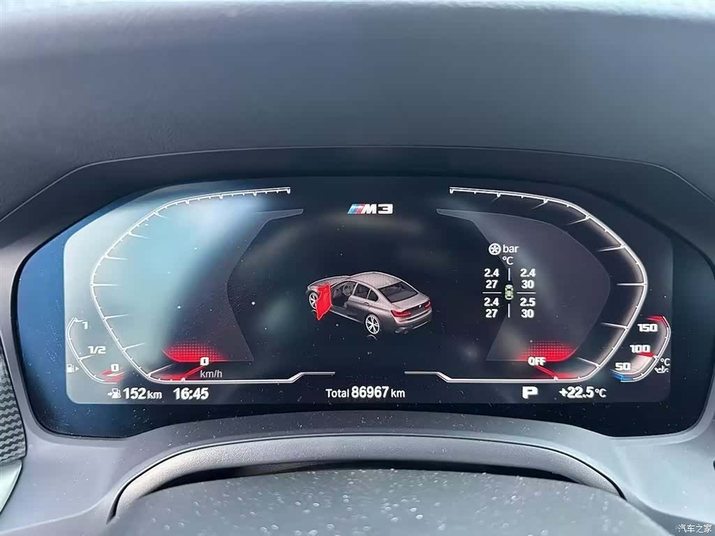 BMW 3 Series, 2021 15