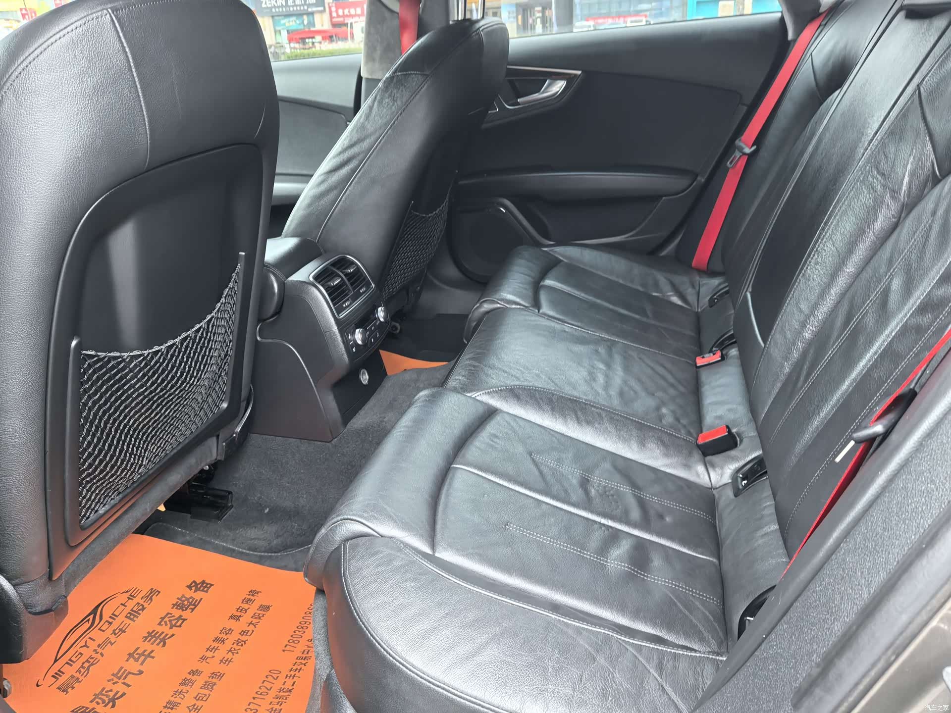 Audi A7, 2015 11