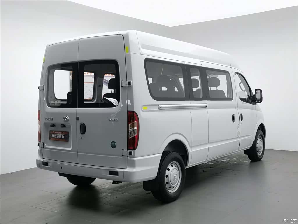 Maxus V80, 2023 2