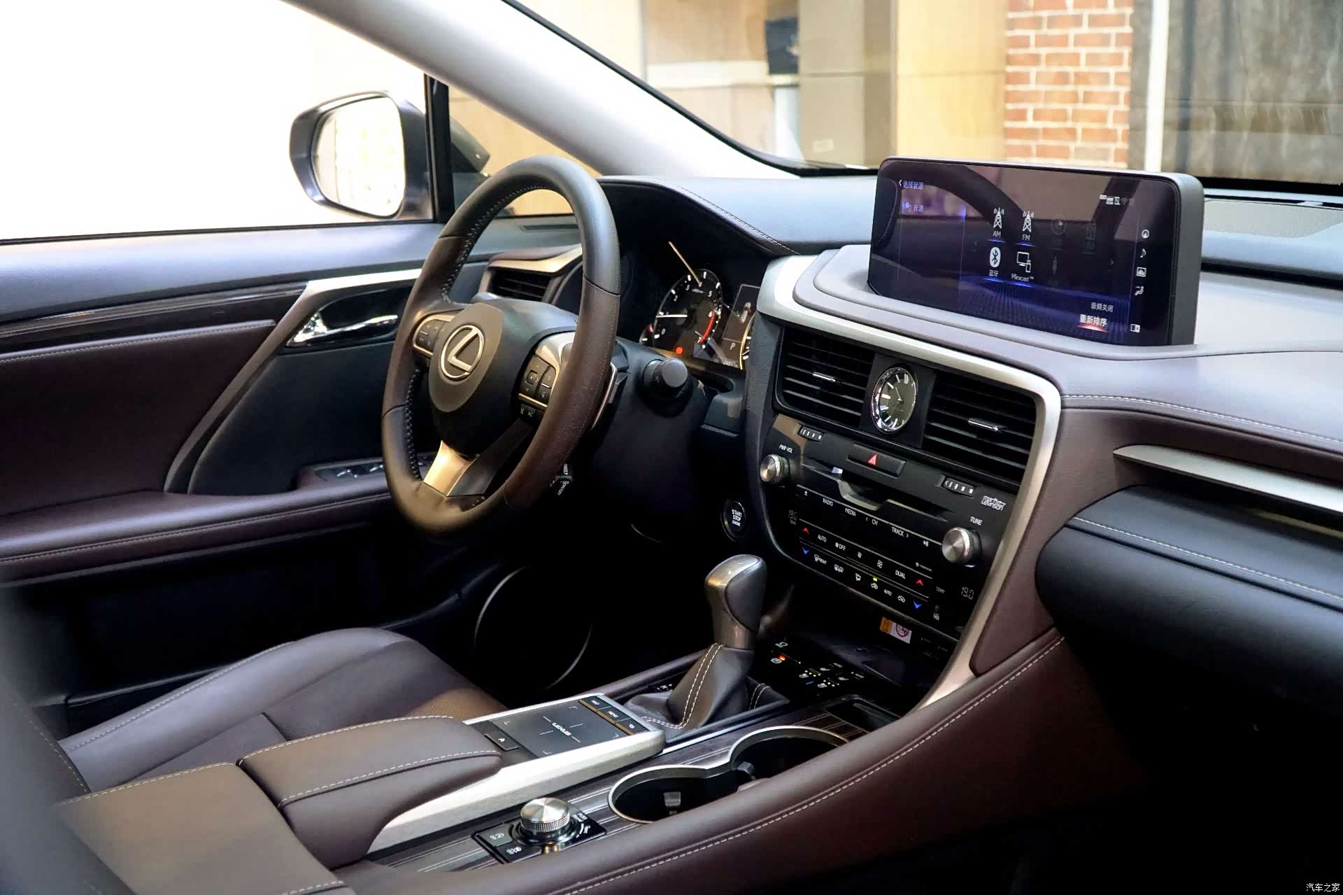 Lexus RX, 2022 7