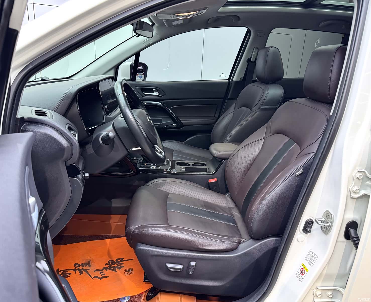 GAC GS4, 2020 9