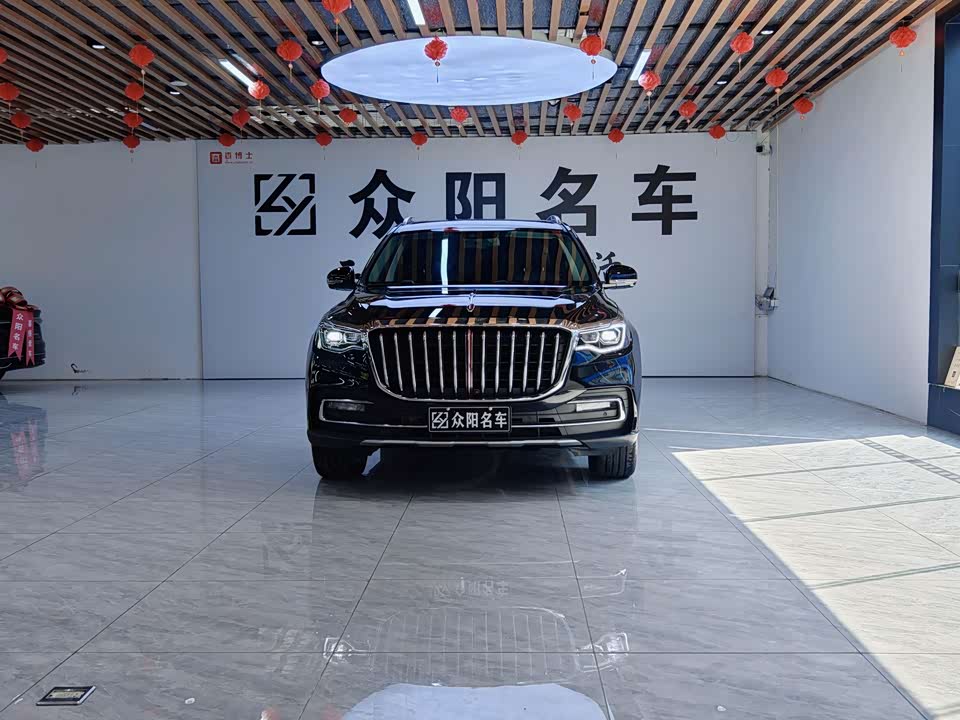 Hongqi HS7
