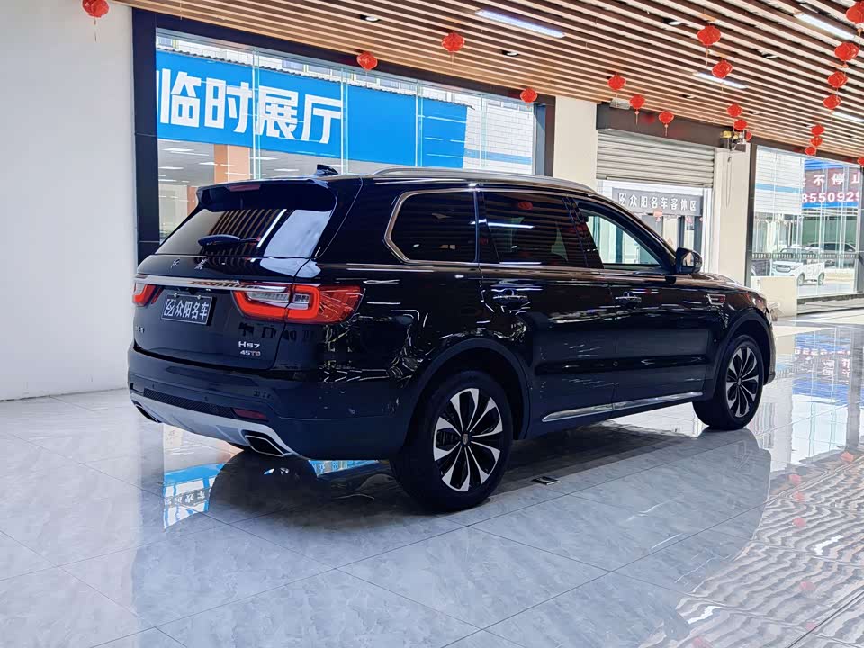 Hongqi HS7