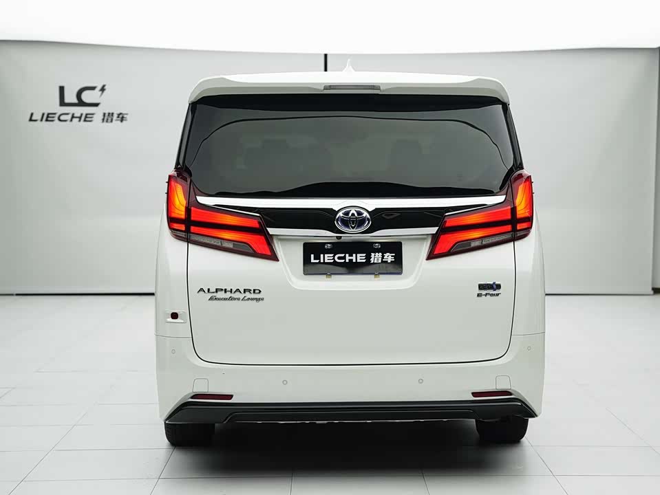 Toyota Elfa Toyota Elfa