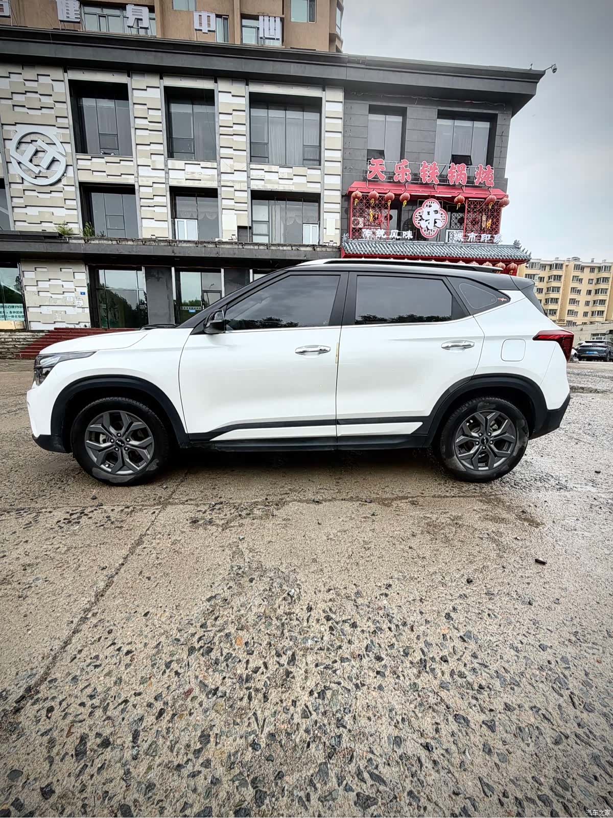 Kia Seltos, 2023 8