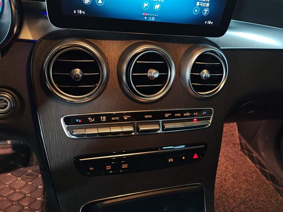 Mercedes-Benz GLC Coupe