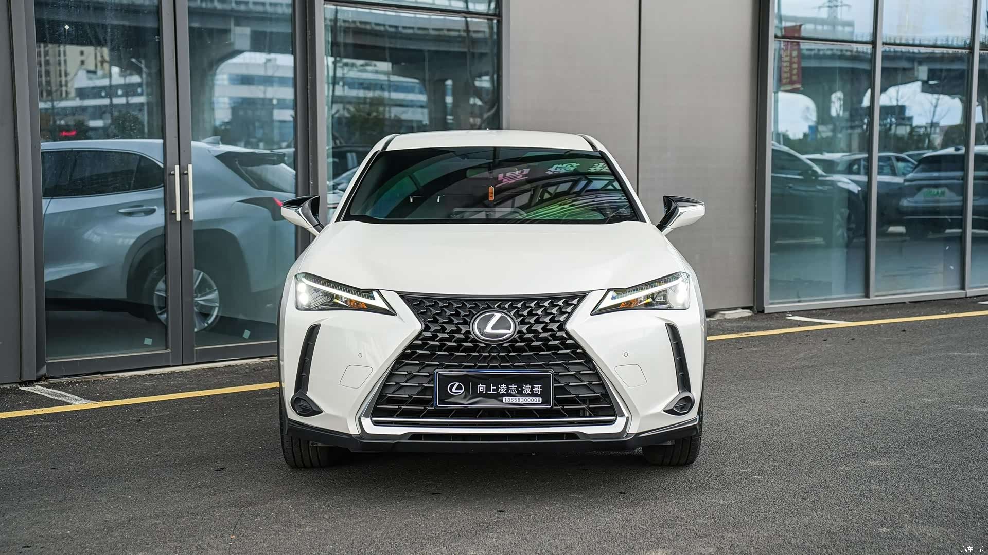 Lexus UX, 2023 2