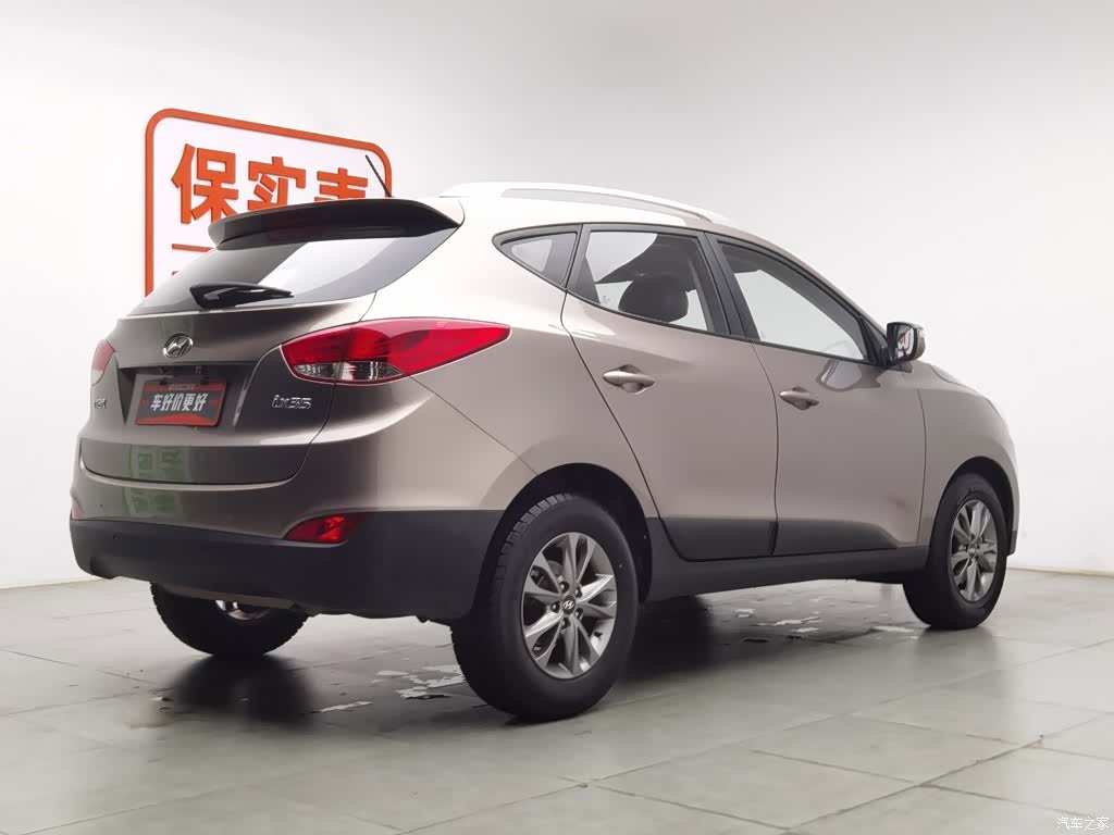 Hyundai ix35, 2016 2