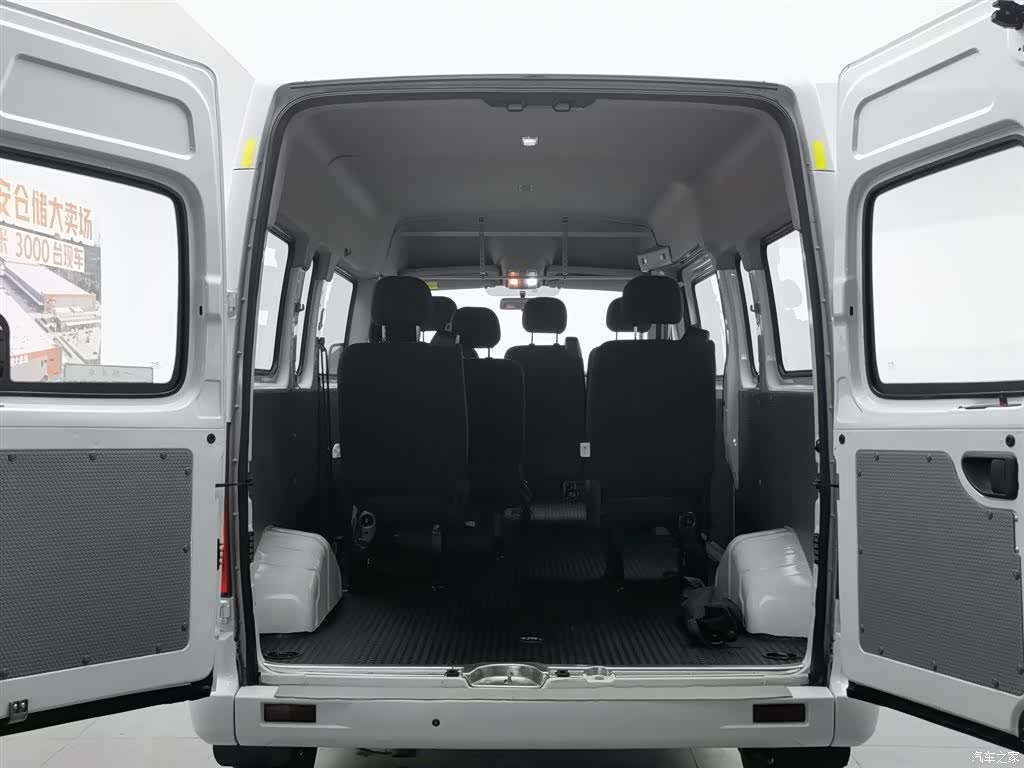 Maxus V80, 2023 16