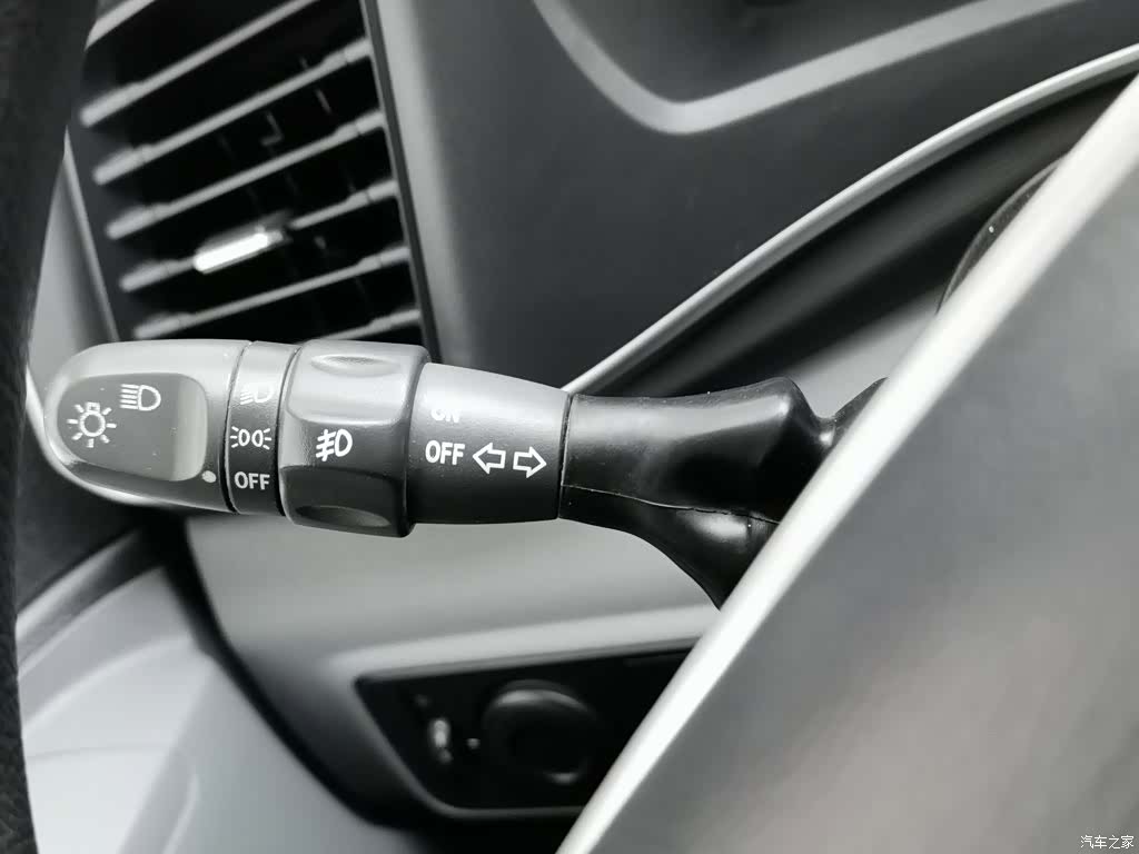 Maxus V80, 2024 21