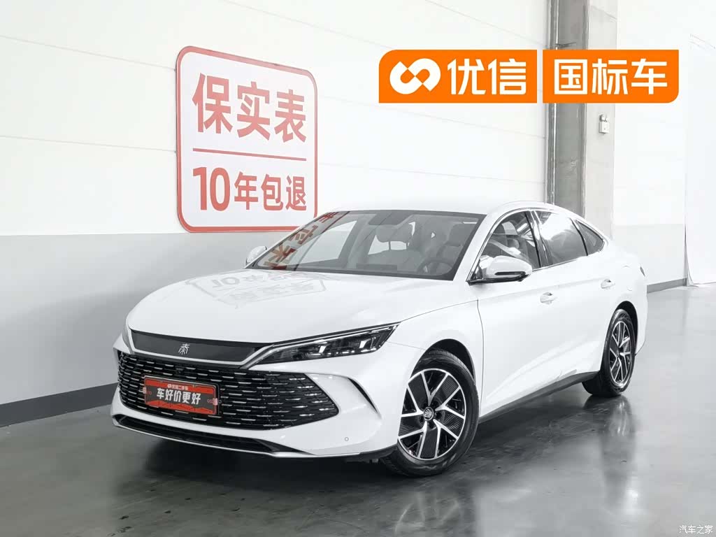 BYD Qin, 2024 1