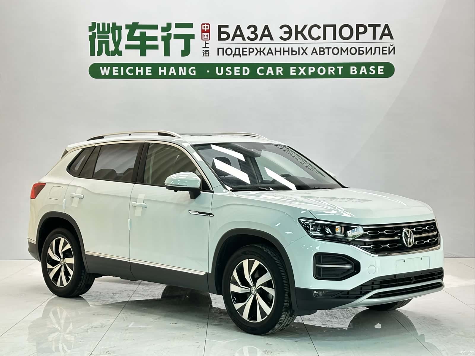 Volkswagen Tayron, 2022 3