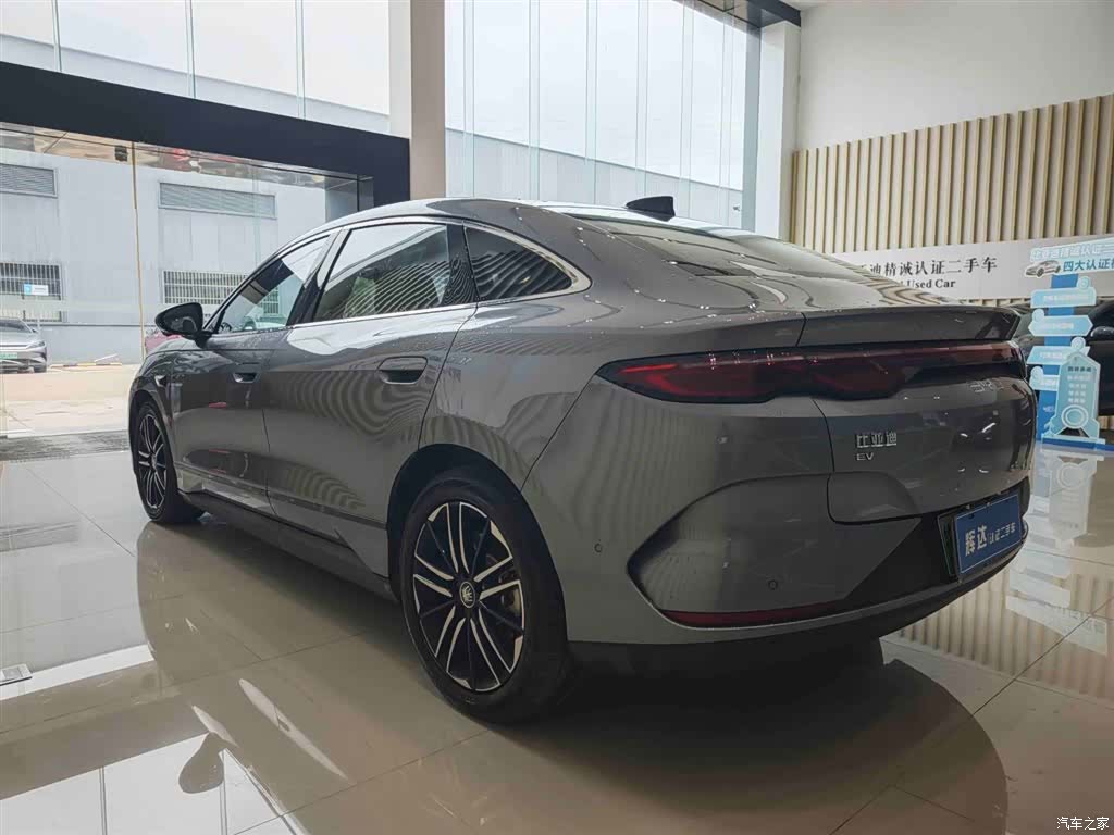 BYD Qin, 2025 7