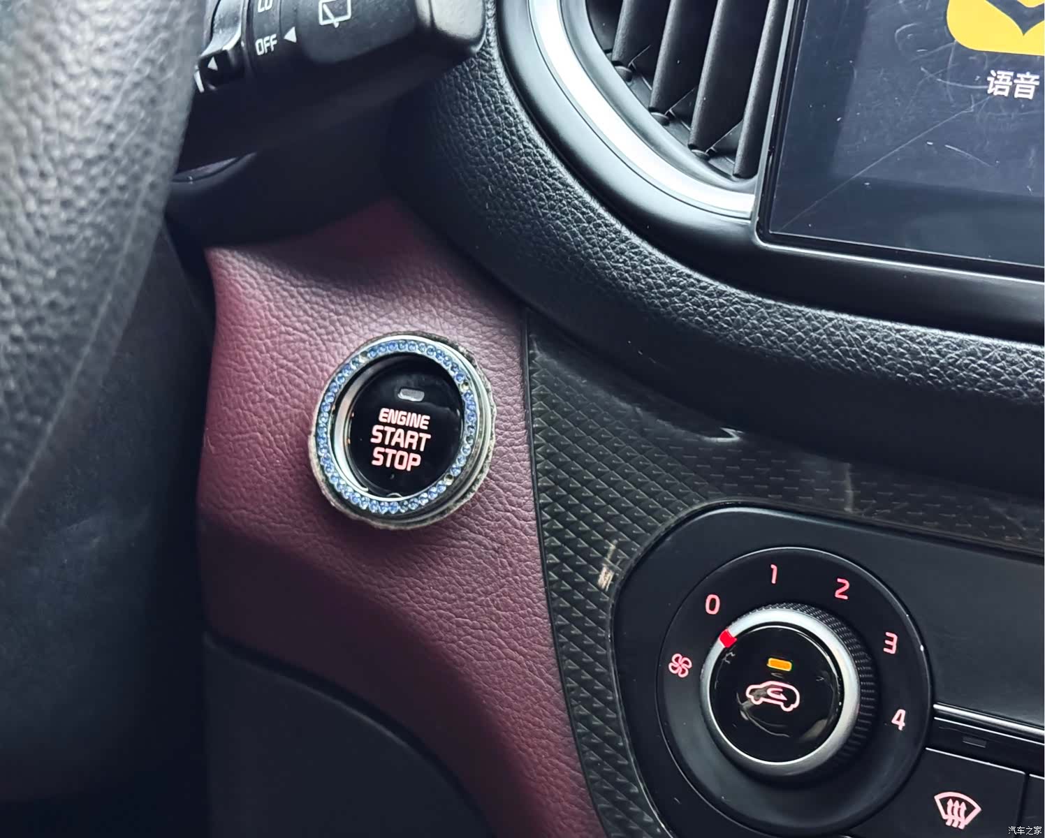 Kia KX3, 2016 22